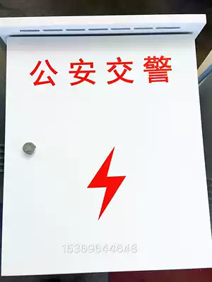 Outdoor new waterproof box Outdoor mobile power supply network monitoring equipment special hanging box factory direct sales
