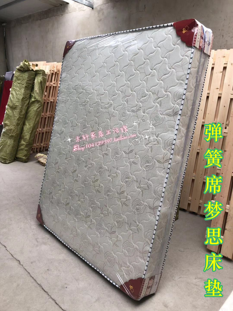 căn hộ môi trường phần mềm đặc biệt và phần cứng kép xuân nệm Simmons nệm mat cứng nệm thuê cá nhân - Nệm nệm đơn