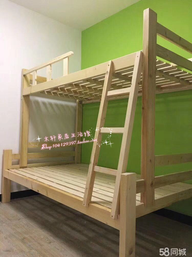Special offer pine solid wood bed adult bunk bed mother-in-law bed single bed bunk bed bunk bed for children