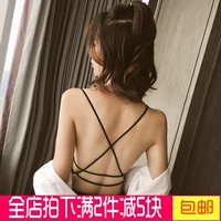 Mùa hè nữ sinh trung học nữ sinh phần mỏng làm đẹp trở lại ống top đồ lót chống ánh sáng quấn ngực ngắn dây đeo vest áo ngực học sinh