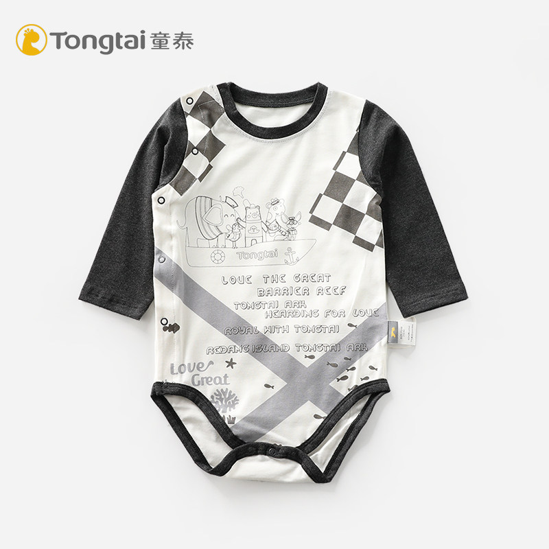 Child Thai Baby Bag Fart Clothes Baby Spring Autumn Season Long Sleeve Partial Open Triangle Khau Suit Glutes Hip and Hip Care Hip
