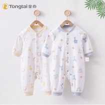 Tong Tai baby uniforms male and female children baby autumn and winter cotton double layer thick conjoined ha clothing pajamas crawling suit