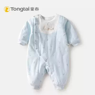 Tongtai baby jumpsuit boys and girls baby autumn and winter cotton warm baby jumpsuit cotton jacket coat