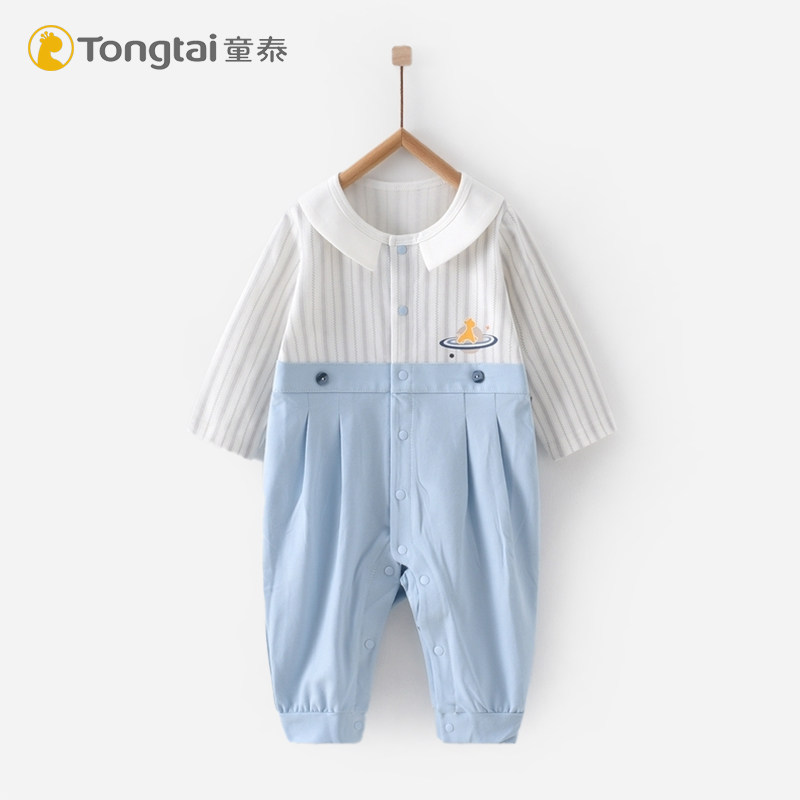 Baby Tai Baby Concort 3 - 24 months Baby Spring and Autumn out of the gas connexion hackdress to climb clothes