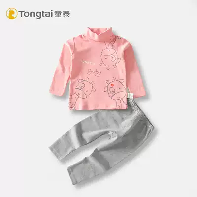 Tongtai baby turtleneck underwear set 2-5 year old baby spring and autumn pullover turtleneck cotton sweater top pants 2 sets