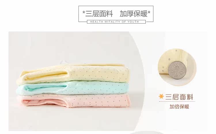 Gilet enfant - Ref 2068360 Image 9