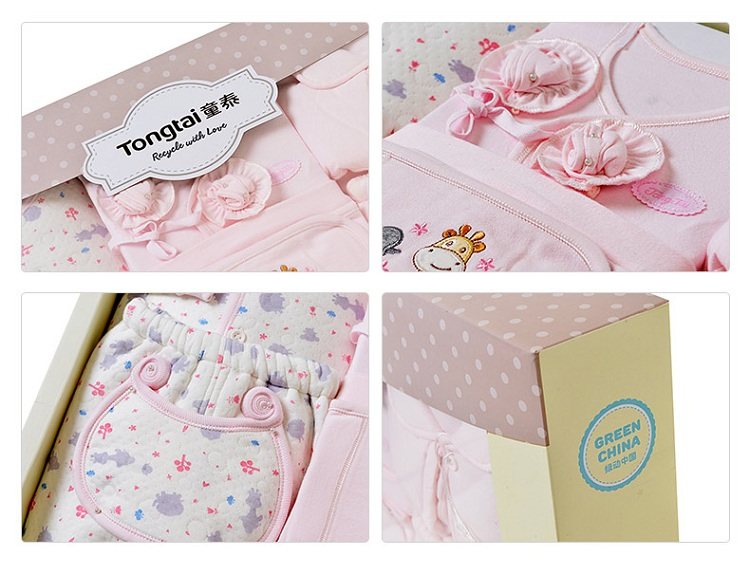 Coffret cadeau pour bébé - Vêtements + Accessoires - Ref 1974871 Image 26