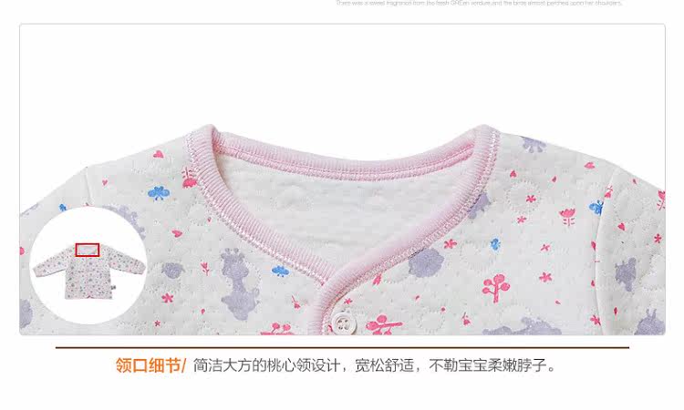 Coffret cadeau pour bébé - Vêtements + Accessoires - Ref 1974871 Image 20