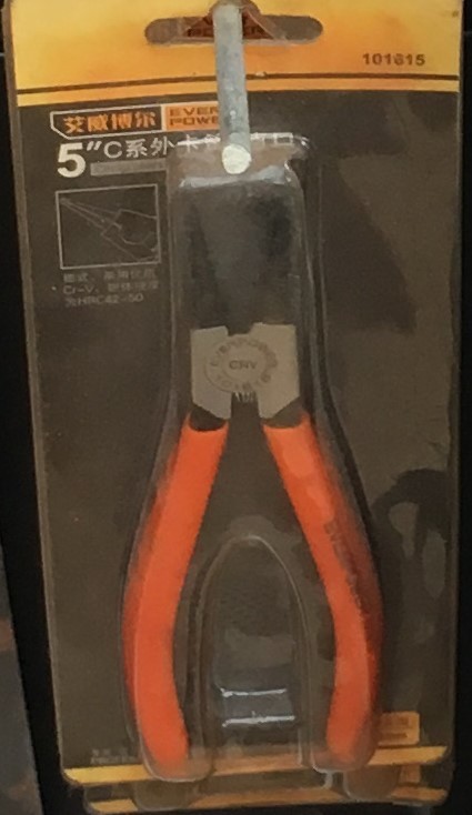 (joint venture Eveibol) EVERPOWER SNAP SPRING PLIERS EXTERNAL SNAP SPRING PLIERS Multipurpose Snap pliers