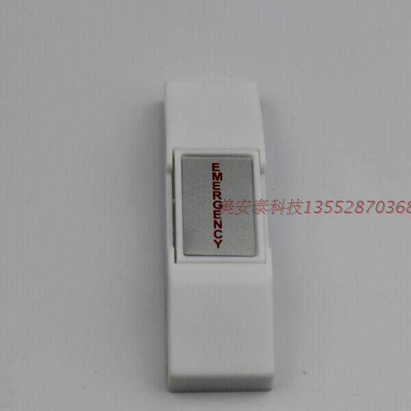 Automatic reset button 65 silver EMERGENCY automatic reset alarm emergency button access switch special price