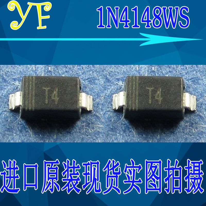 Patch switch diode 1N4148WS IN4148WS online version printed T4 package SOD323 switch speed