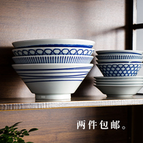 Nishida Muyu Henry bowl Rice bowl Ceramic bowl Rice bowl Japanese tableware Salad bowl Vegetable bowl dish plate disc