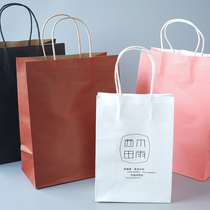 Nishida Muyu paper bag gift bag tableware gift box packaging bag carrying paper bag