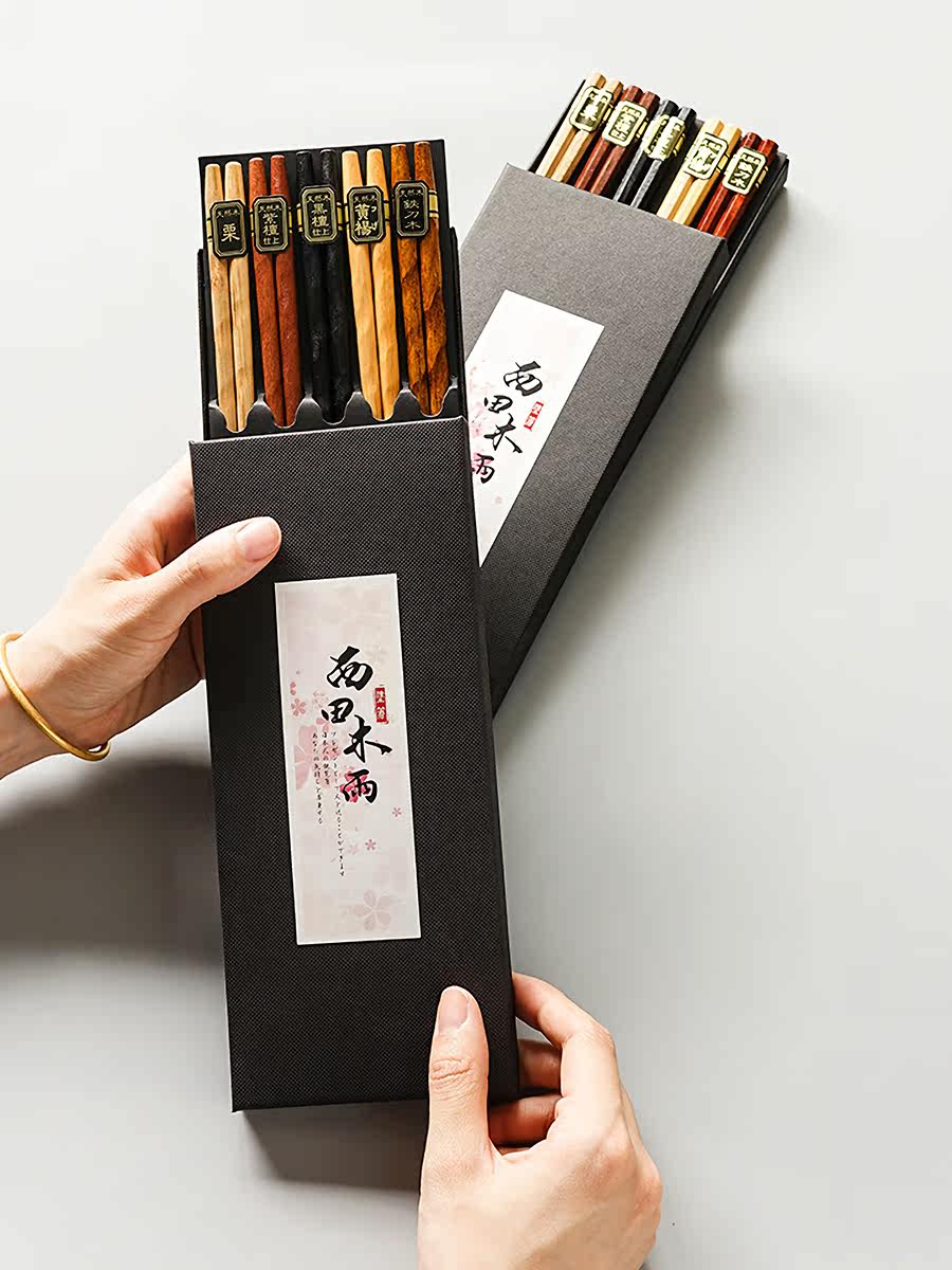 xxx Japanese-style household chopsticks solid wood 5 pairs family pack non-slip pointed wooden chopsticks gift box