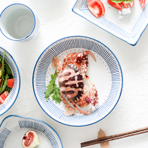 Nishida Muyu fishing Fire series Japanese dish ceramic plate 8 inch disc creative double ear plate fruit plate