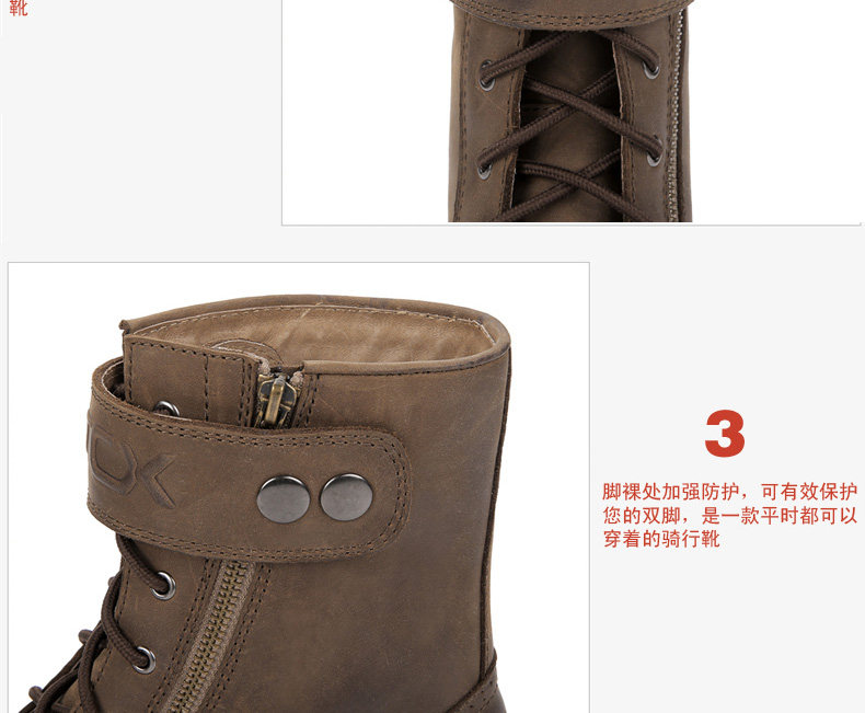 Bottes moto - Ref 1391213 Image 19