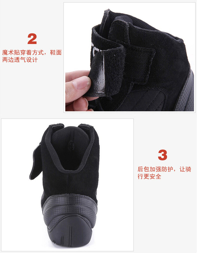 Chaussures moto - Ref 1391153 Image 12