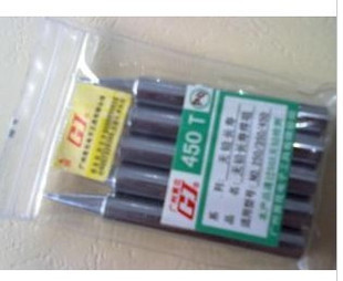 Iron head Guangzhou Huangzhou 50W Yellow Flower 450 Iron Brand Horseshoe 450 soldering iron nozzle