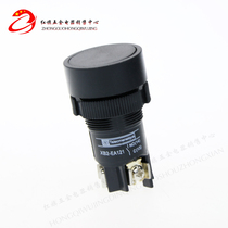 Switch button XB2-EA121 black reset switching power supply normal open point aperture 22MM point motion button