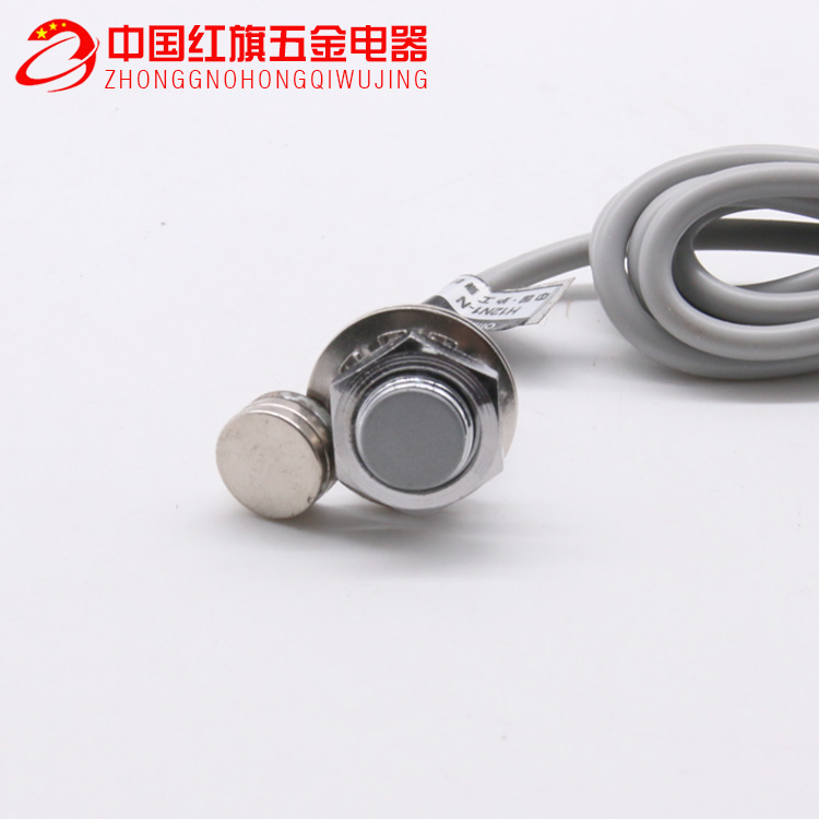 Hugong Group Hall proximity switch H12N1 N with magnet sensor sensor magnetic three-wire normally open