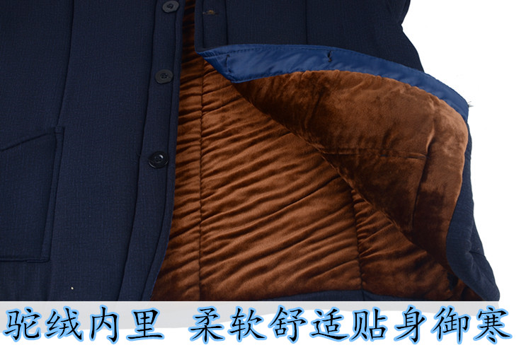 Áo len lông cừu trung niên mùa đông Quần cotton cotton nam cộng với nhung dày ấm áp quần áo phù hợp với áo khoác nam mẫu áo khoác nam đẹp 2021
