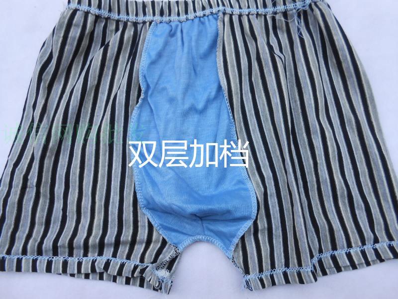 4 người đàn ông trung niên và người già cotton boxer cha lỏng eo cao cotton bốn góc cộng với chất béo đồ lót nam