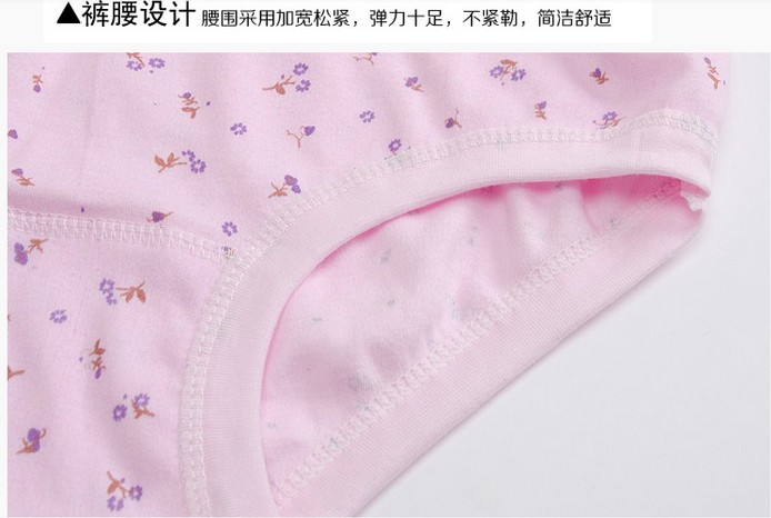 Đồ lót 5 tuổi và trung niên phụ nữ cotton cao eo lỏng lẻo kích thước lớn Đồ lót trung niên đầy đủ quần cotton bộ đồ lót nữ de thương