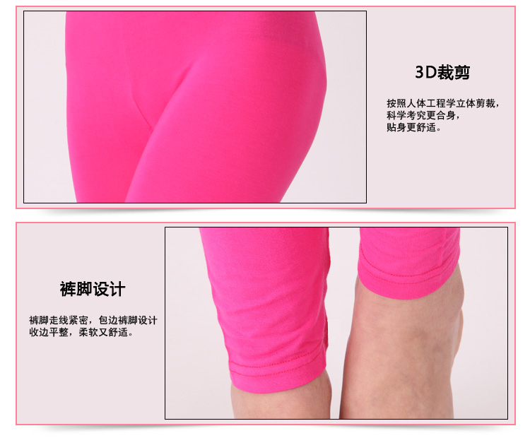 Hai modal đơn mảnh quần dài nữ cotton mỏng phần ấm quần Slim line quần quần quần kích thước lớn quan tat da chan 
