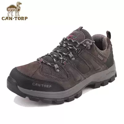 Breaking code clearance CANTORP camel hiking shoes men wear-resistant sports hiking shoes waterproof and breathable outdoor men's shoes