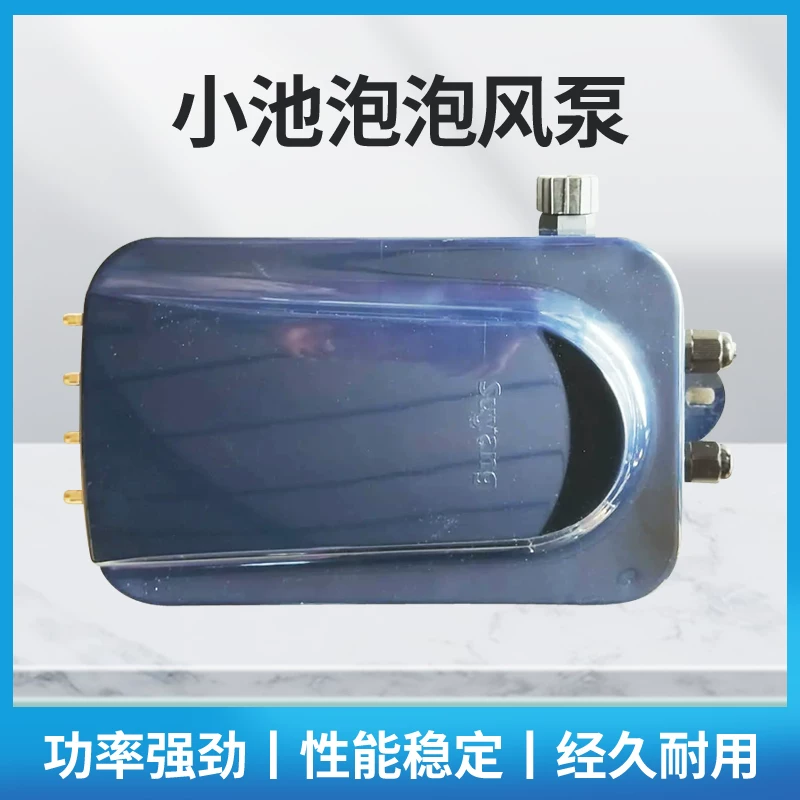 家庭娱乐新宠：多功能泳池与SPA泵的秘密武器