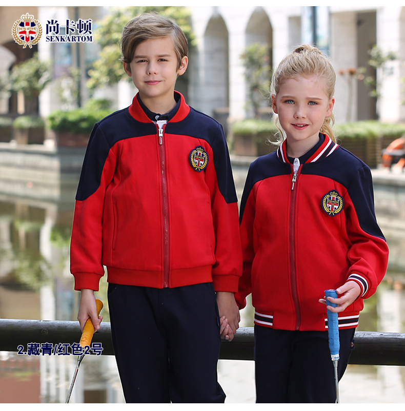 Vetement sport enfants coton - Ref 3440866 Image 10