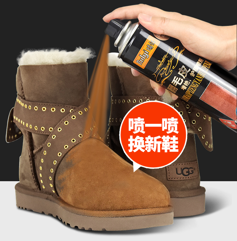 Giày lông lộn làm sạch chăm sóc chất tẩy rửa giày bột màu đen mờ da chăm sóc chất lỏng mới Giày Bailun bổ sung màu phun - Phụ kiện chăm sóc mắt nước lau kính Gift 800ml
