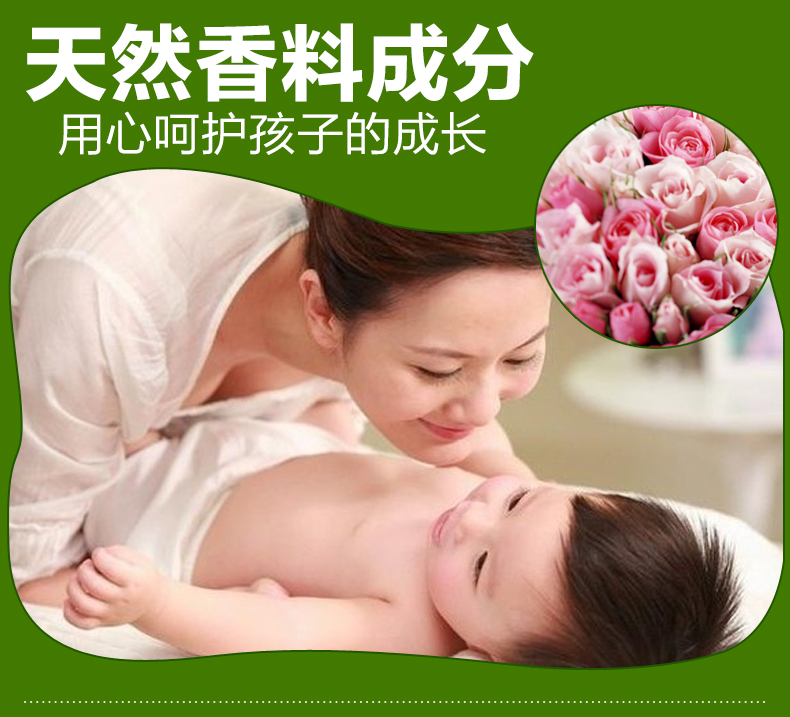 Nhật nhập ngoài - Thuốc diệt côn trùng bình xịt muỗi bao nhiêu tiền