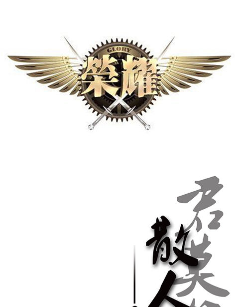 [无 暝] Bộ đồ cosplay toàn thời gian phù hợp với áo giáp COS quần áo Jun Moxiao làm các trò chơi hoạt hình xung quanh - Cosplay