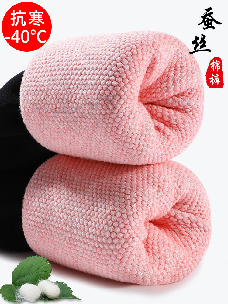 Winter velvet thickened inner pants women wear extra-thick one-piece pants Extra-thick high-waisted Northeast silk warm cotton pants women