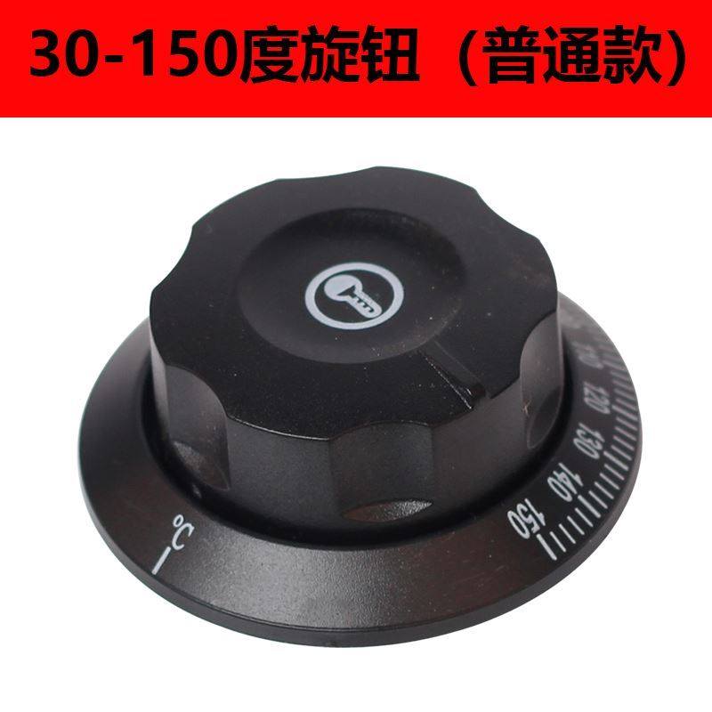 Equipment Automatic General Fast Food Accessories Collection, Rice Steamer Truck, Thermostat, Disinfection, Rice Vending Table, Fast Food Insulation