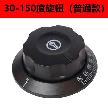 Equipment Automatic General Fast Food Accessories Collection, Rice Steamer Truck, Thermostat, Disinfection, Rice Vending Table, Fast Food Insulation