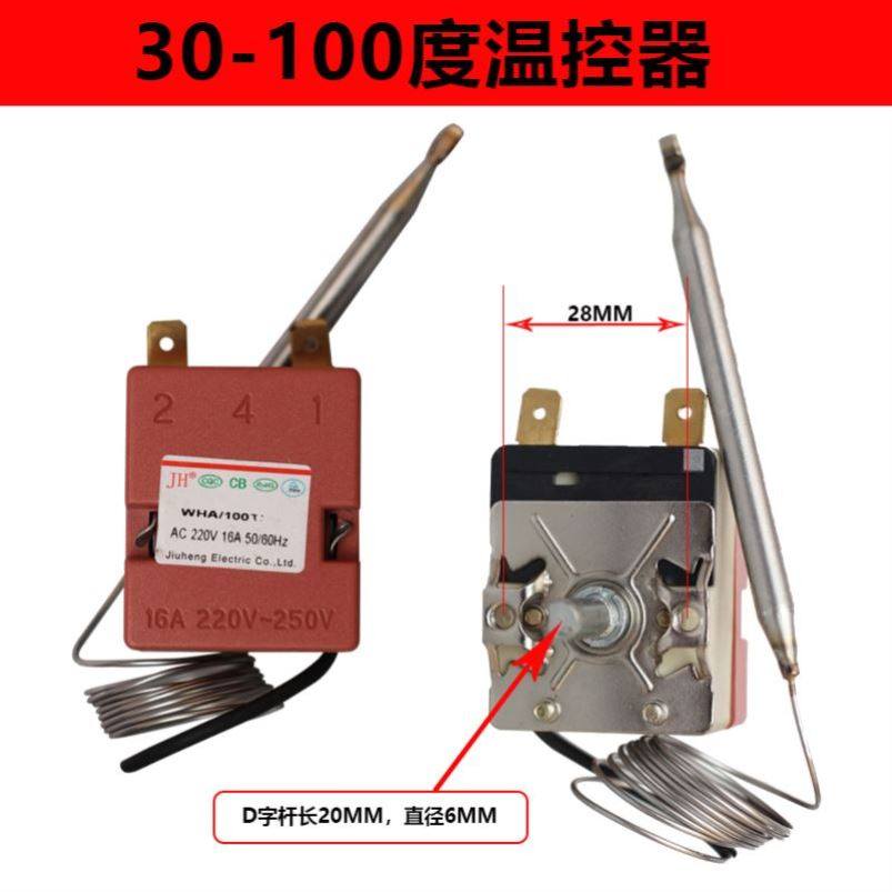 Equipment Automatic General Fast Food Accessories Collection, Rice Steamer Truck, Thermostat, Disinfection, Rice Vending Table, Fast Food Insulation