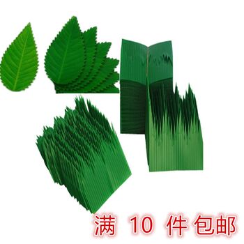 Decorative Plate Japanese-Style Plating Cold Dishes Bamboo Leaves Western Food Barbecue Flowers and Plants Cold Meal Green Leaves Hotel Steak Decorations Artificial