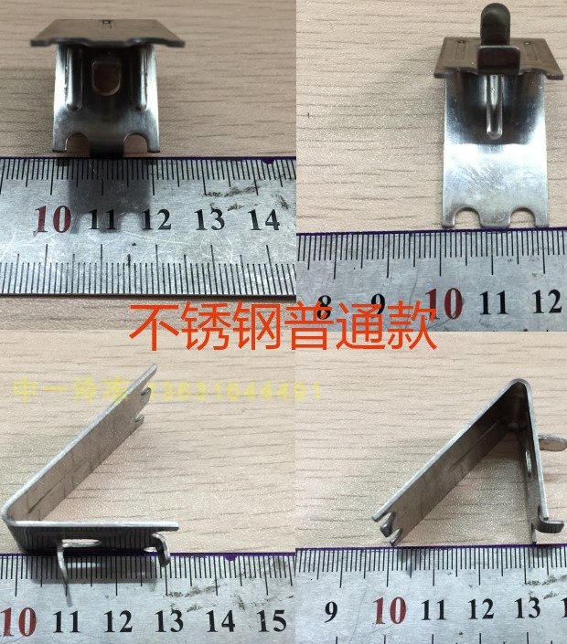 Stainless Steel Clasp, Household Clip, Refrigerator Clip, Display Cabinet Aluminum Latch, Refrigerator Door Multi-Layer Kitchen Latch