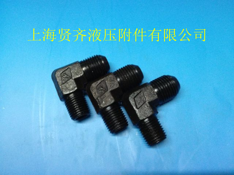 Hydraulic Joint Iron Joint Flared Right Angle Body Joint Flared Right Angle Joint 16 * 1 5-3 8