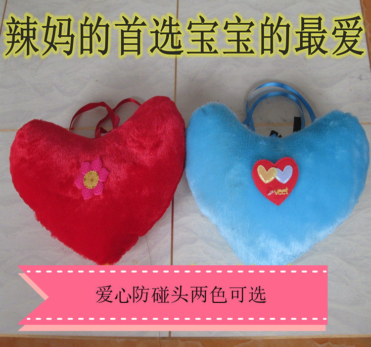 siège enfants pour vélo - Ref 2420101 Image 62