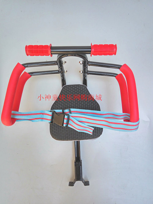 siège enfants pour vélo - Ref 2420101 Image 14