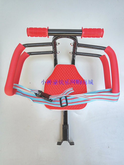 siège enfants pour vélo - Ref 2420101 Image 24