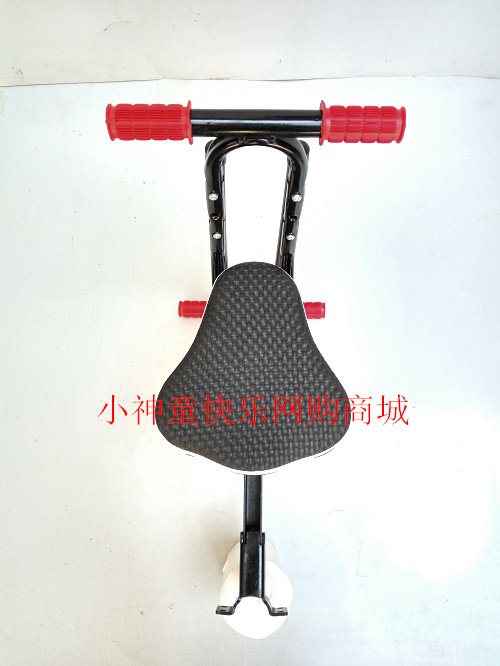 siège enfants pour vélo - Ref 2420101 Image 20