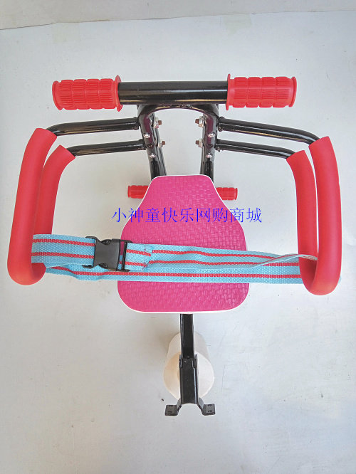 siège enfants pour vélo - Ref 2420101 Image 36