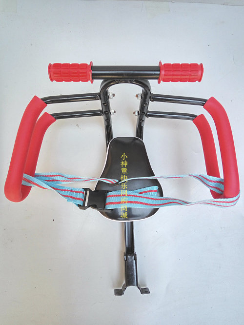 siège enfants pour vélo - Ref 2420101 Image 9