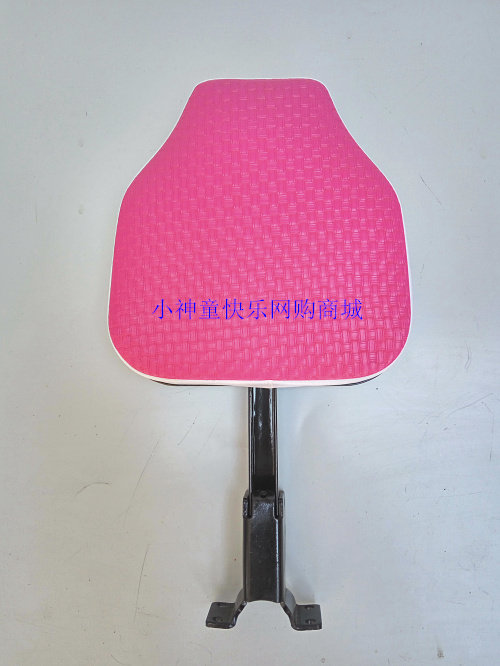 siège enfants pour vélo - Ref 2420101 Image 32