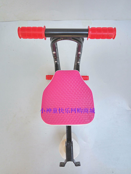 siège enfants pour vélo - Ref 2420101 Image 35