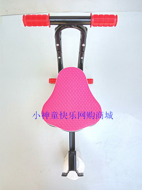 siège enfants pour vélo - Ref 2420101 Image 41